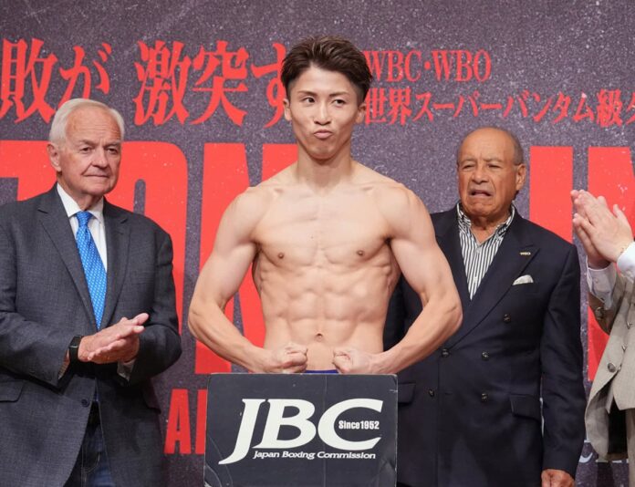 Naoya Inoue vs Sam Goodman postponed due to injury